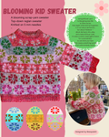 Blooming Kid Sweater