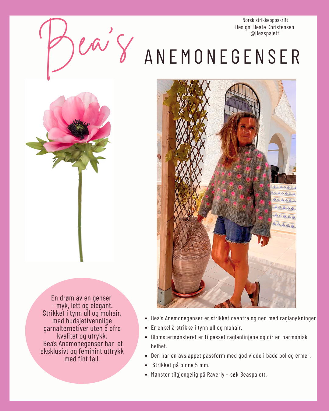 Anemone Sweater